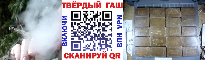 где можно купить наркотик  МЕГА как зайти  ГАШ Изолятор  Петропавловск-Камчатский 