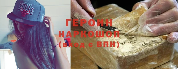 кокс Арсеньев