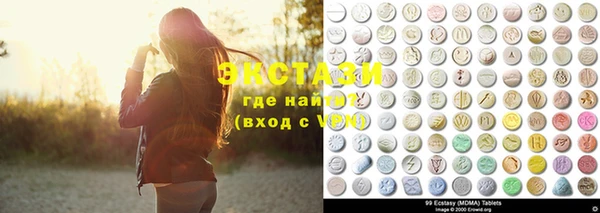 mix Алексин