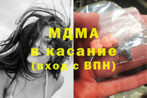 mix Алексин