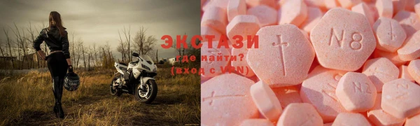 mix Алексин