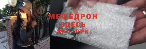 кокс Арсеньев