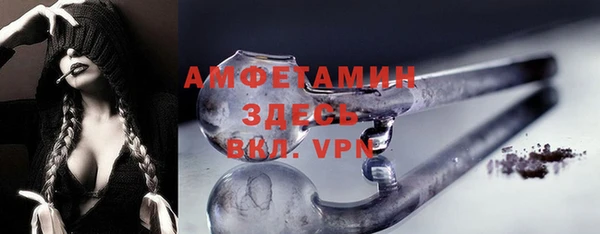 кокс Арсеньев