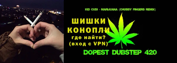 mix Алексин