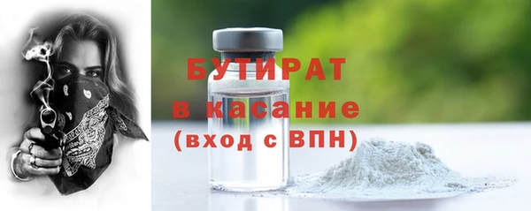 кокс Арсеньев