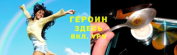 кокс Арсеньев