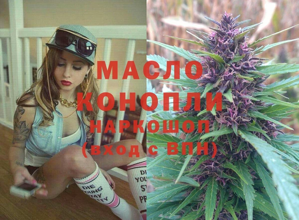 mix Алексин