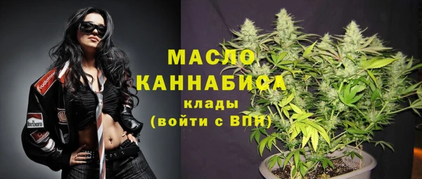 кокс Арсеньев