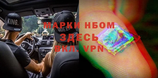 ешки Алзамай