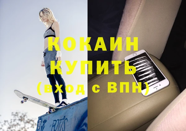 ешки Алзамай