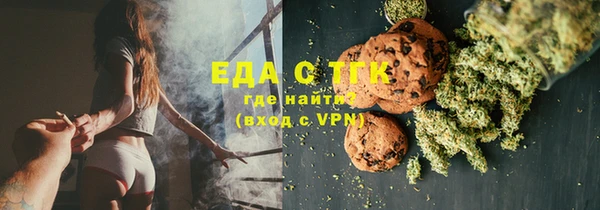 кокс Арсеньев