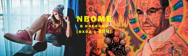 кокс Арсеньев