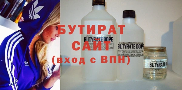 mix Алексин