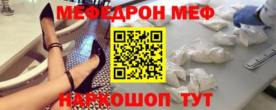 бошки Тула