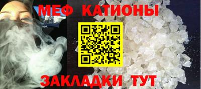 метадон Жуковский