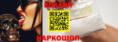 метадон Жуковский