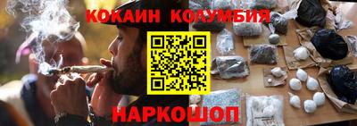 метадон Жуковский