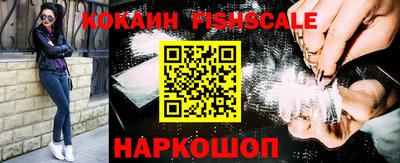 метадон Жуковский