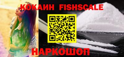 метадон Жуковский