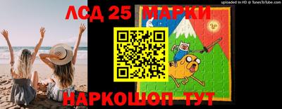 амфетамин Заводоуковск