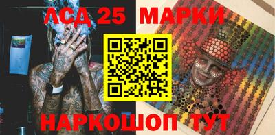 метадон Жуковский