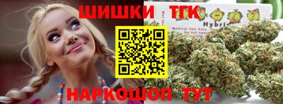 метадон Жуковский