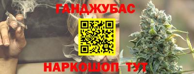 прущая мука Заволжье
