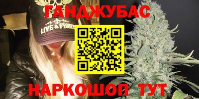 метадон Жуковский