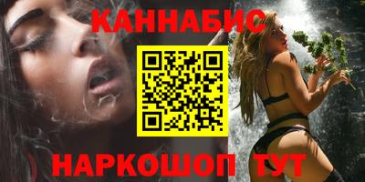 амфетамин Заводоуковск