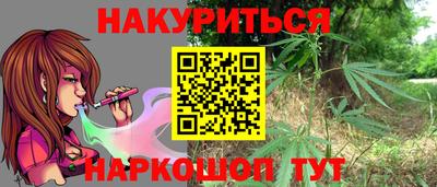 амфетамин Заводоуковск