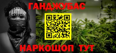 амфетамин Заводоуковск