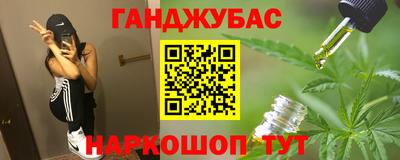 прущая мука Заволжье