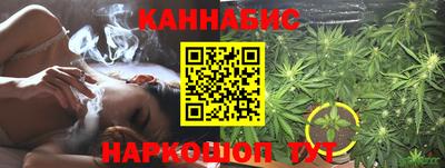 амфетамин Заводоуковск