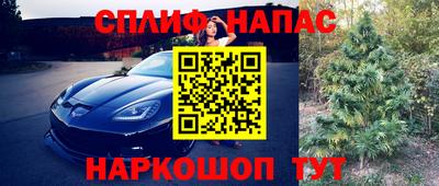 амфетамин Заводоуковск