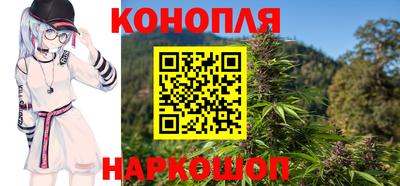 амфетамин Заводоуковск