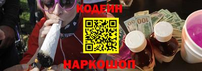 прущая мука Заволжье