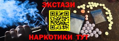 метадон Жуковский