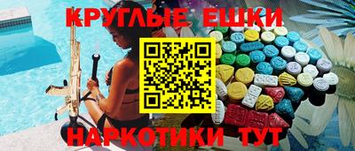 метадон Жуковский
