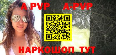 метадон Жуковский