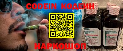 прущая мука Заволжье