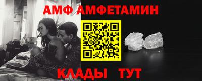 прущая мука Заволжье