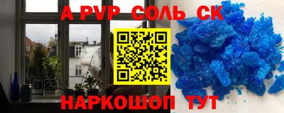 метадон Жуковский