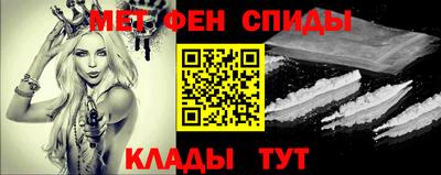 метадон Жуковский