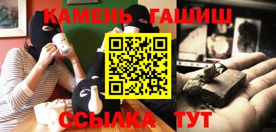прущая мука Заволжье