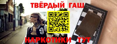амфетамин Заводоуковск