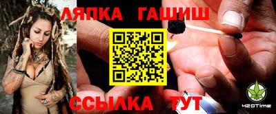 прущая мука Заволжье